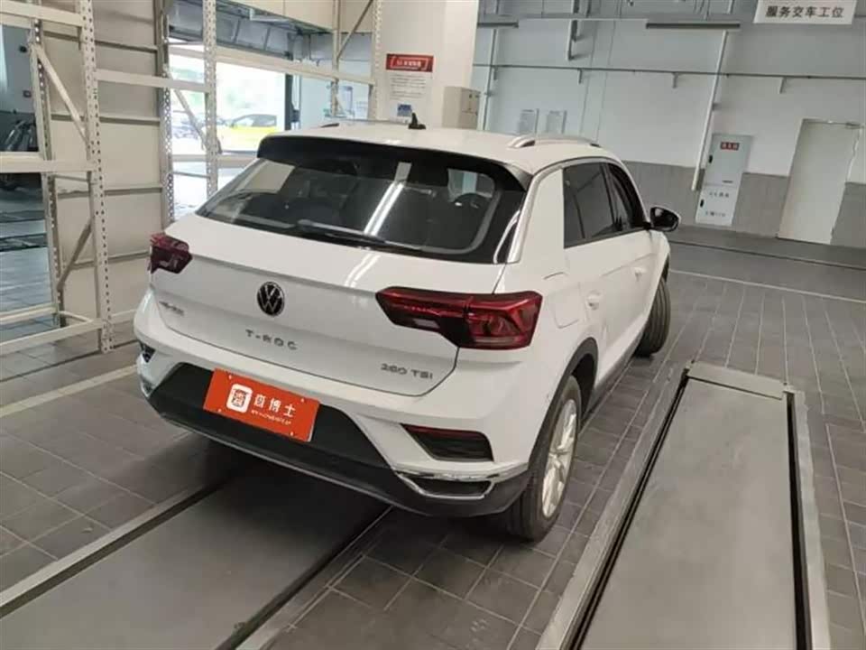Volkswagen T-ROC exploring Songs