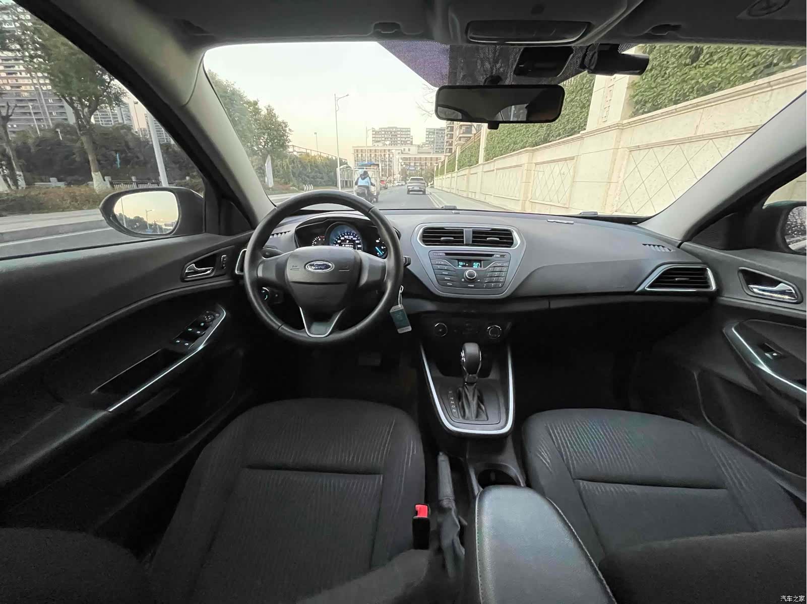 Ford VI, 2020 8
