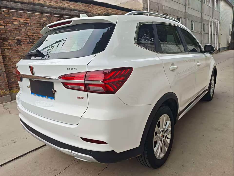 Roewe RX5