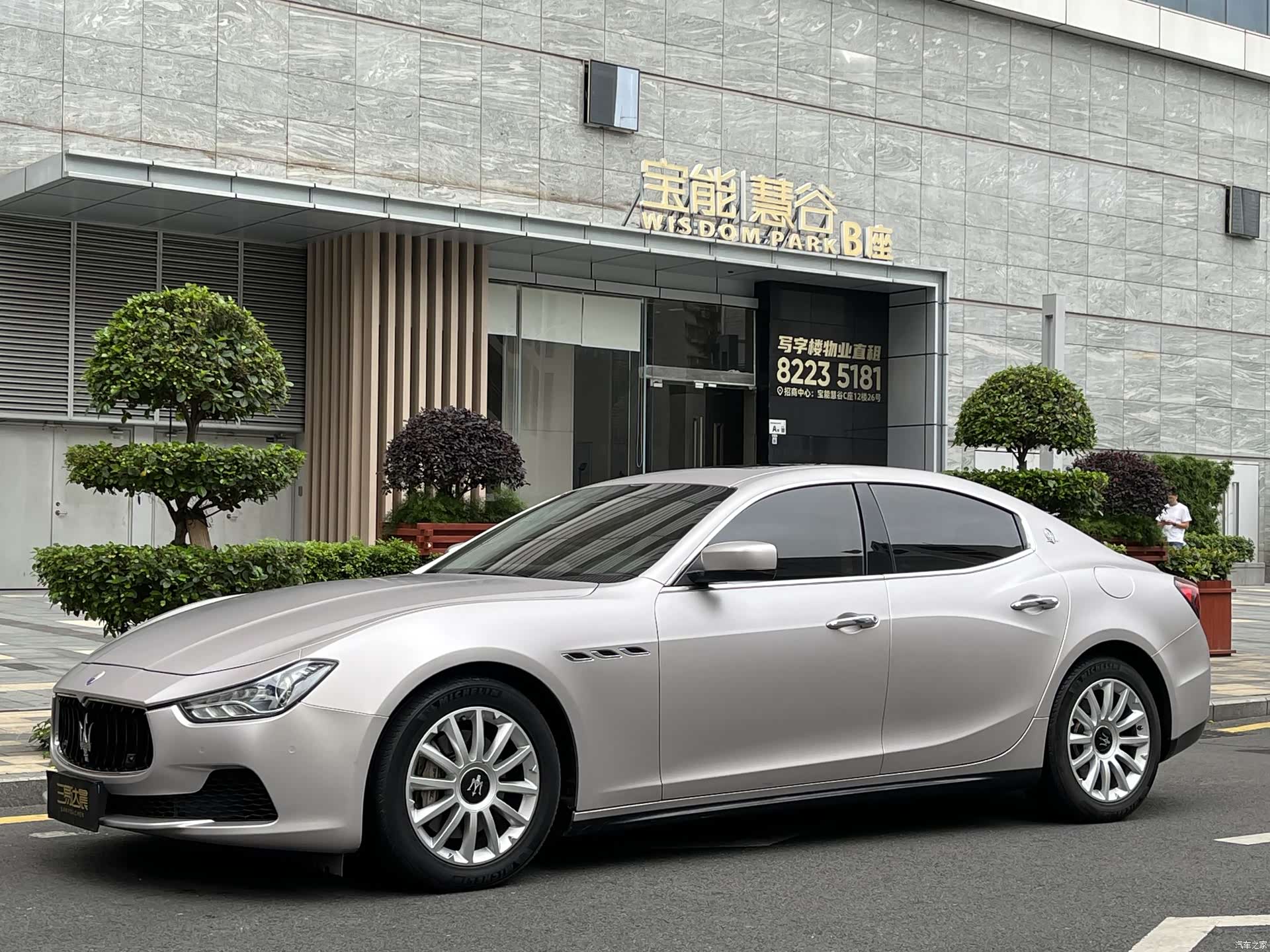 Maserati Ghibli, 2015 1