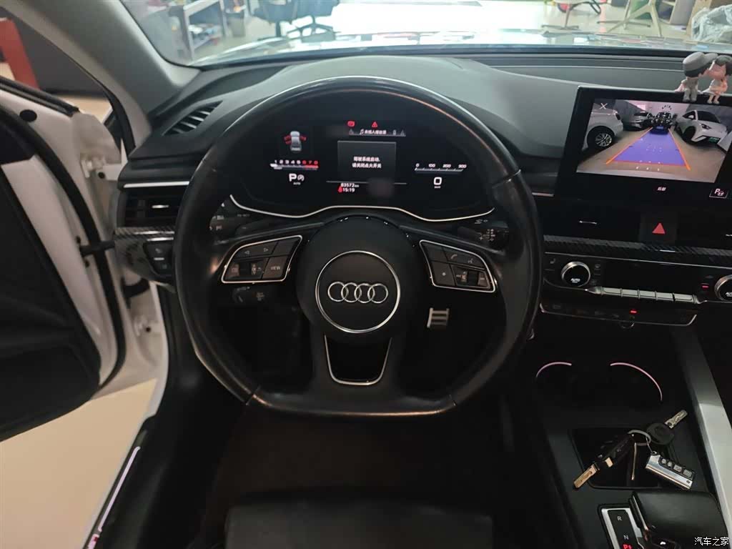 Audi A4L, 2022 7