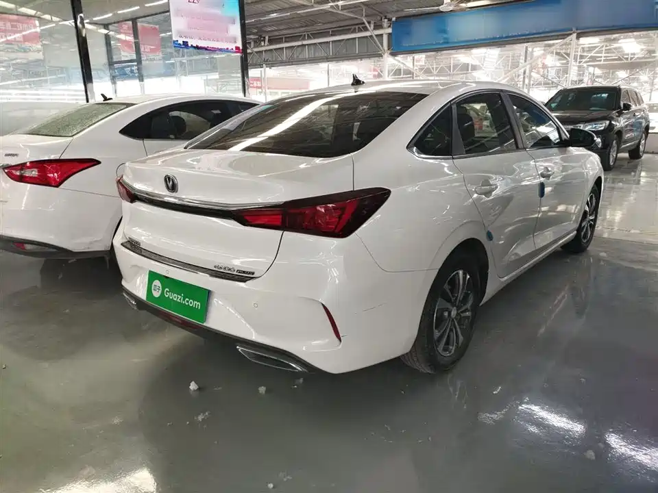 Changan Yidong