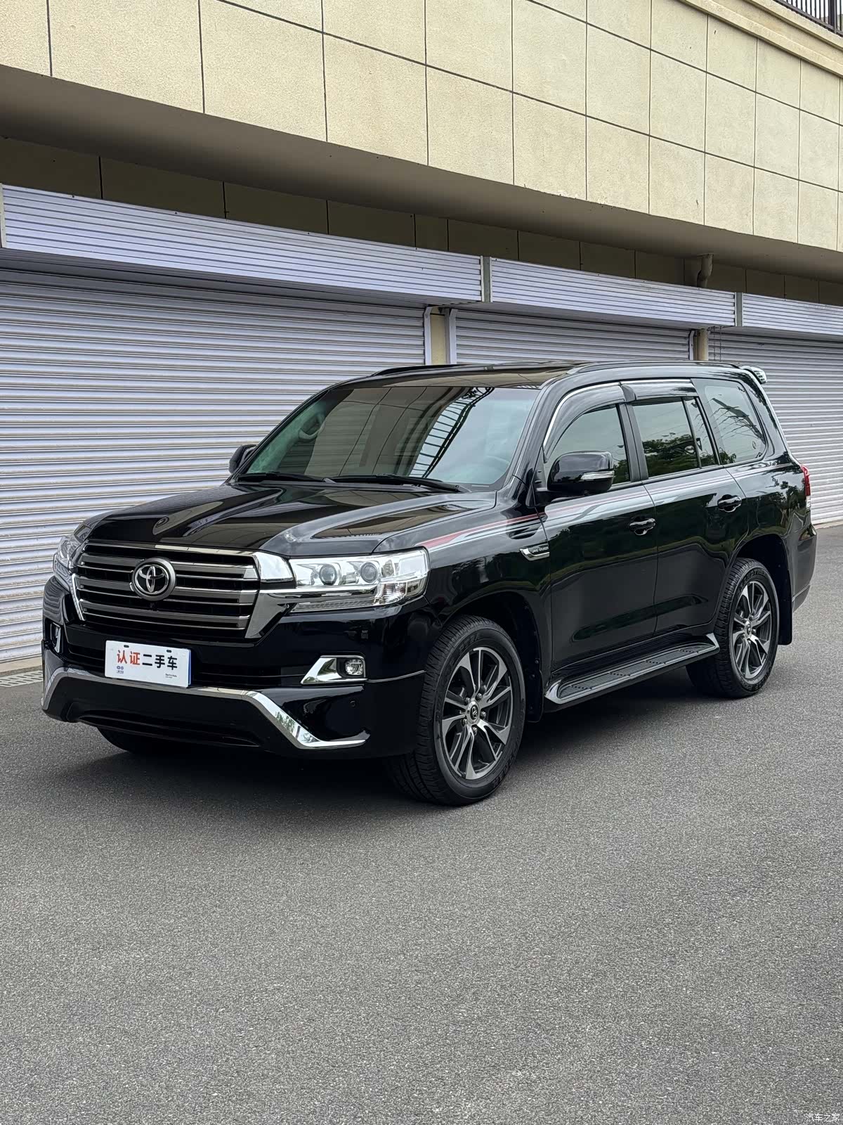 Toyota Land Cruiser, 2020 1