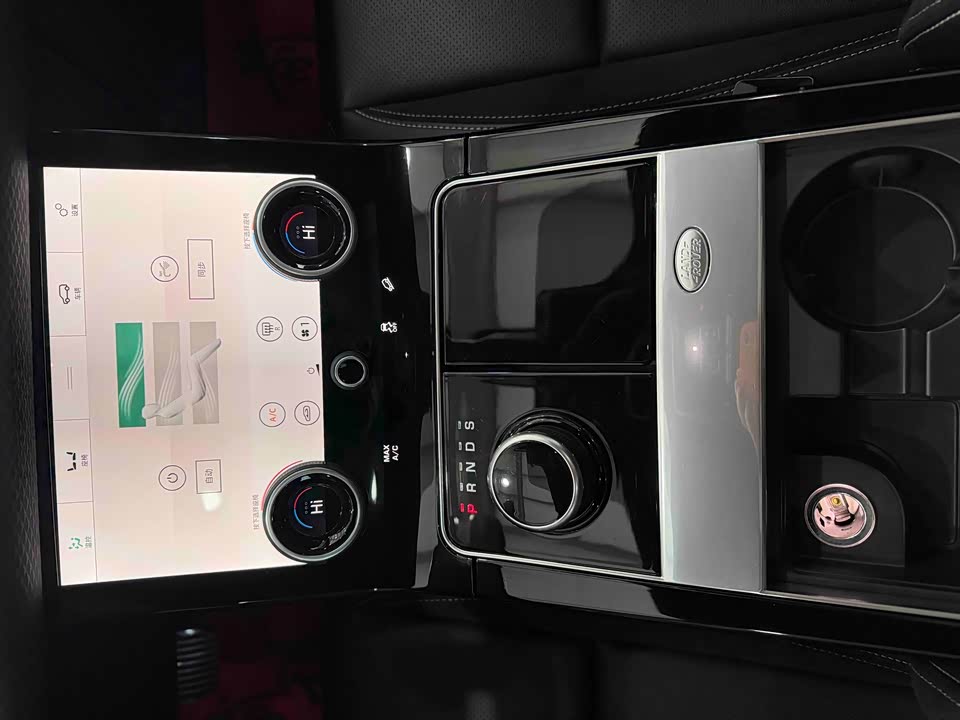 Land Rover Range Rover Star Pulse