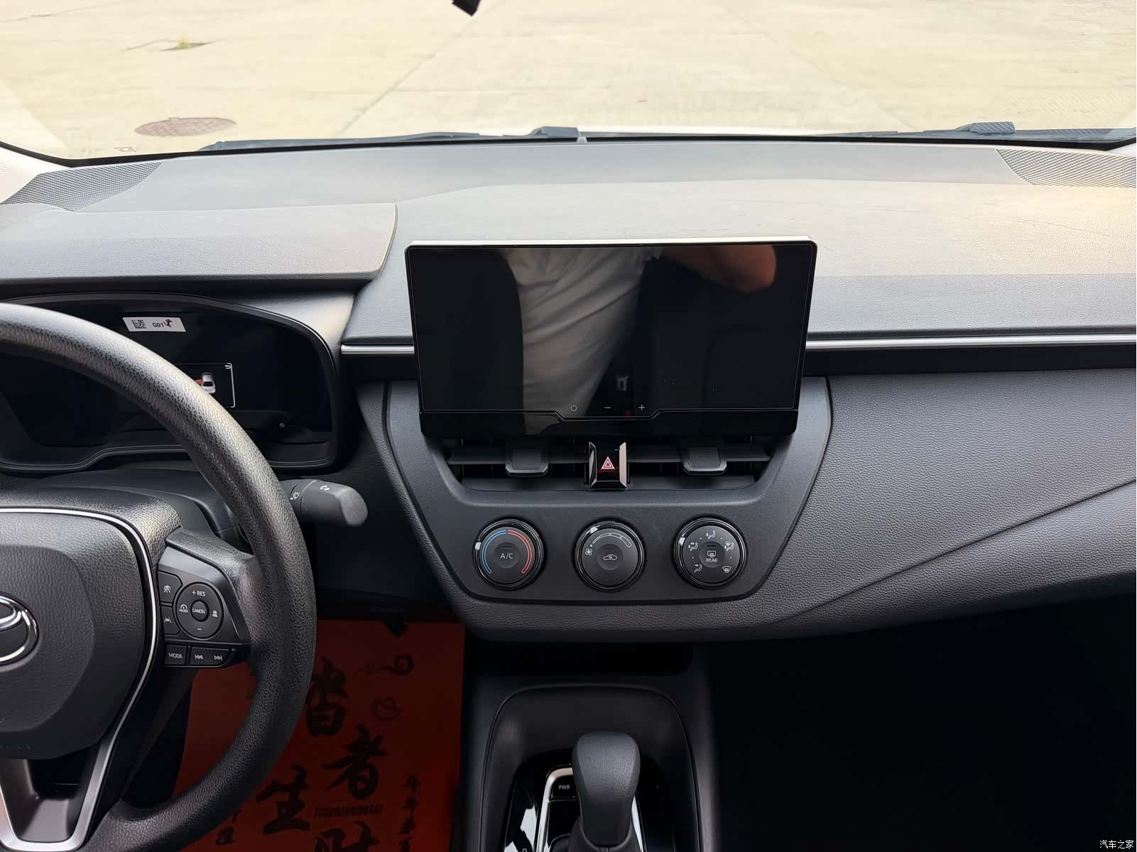 Toyota Corolla, 2023 11