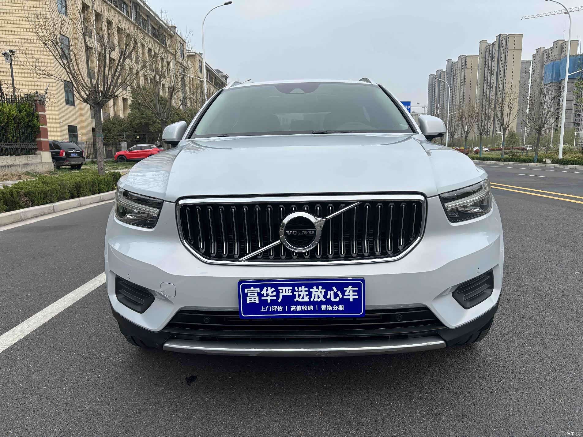 Volvo XC40, 2020 2