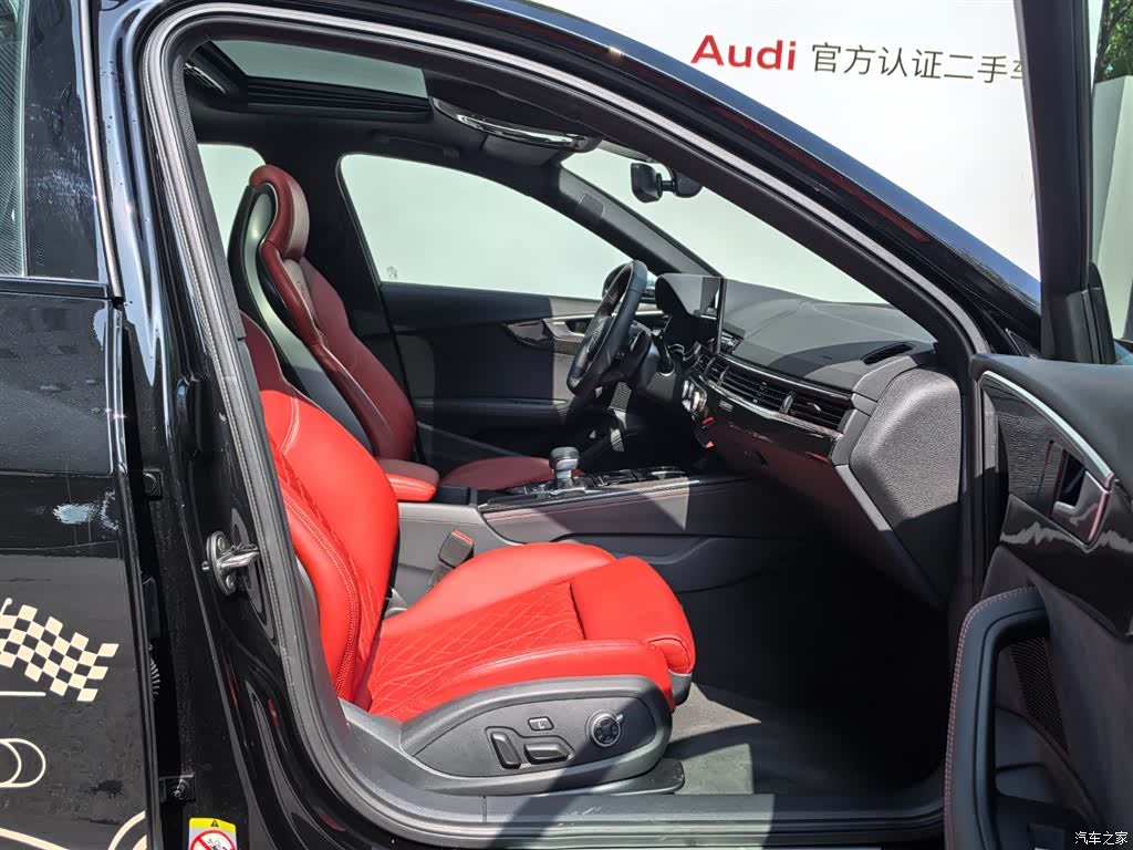 Audi S4, 2025 17