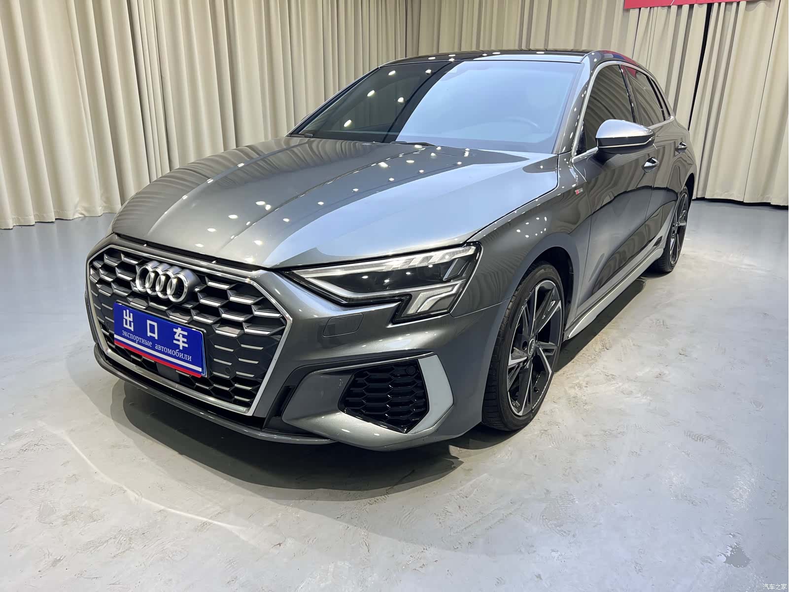 Audi A3, 2023 1