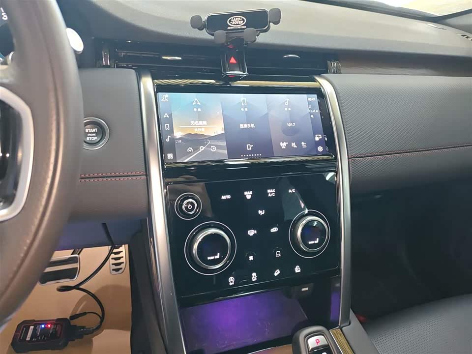 Land Rover Discover sports