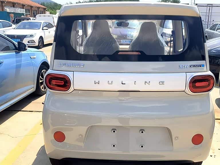 Wuling Hongguang MINIEV
