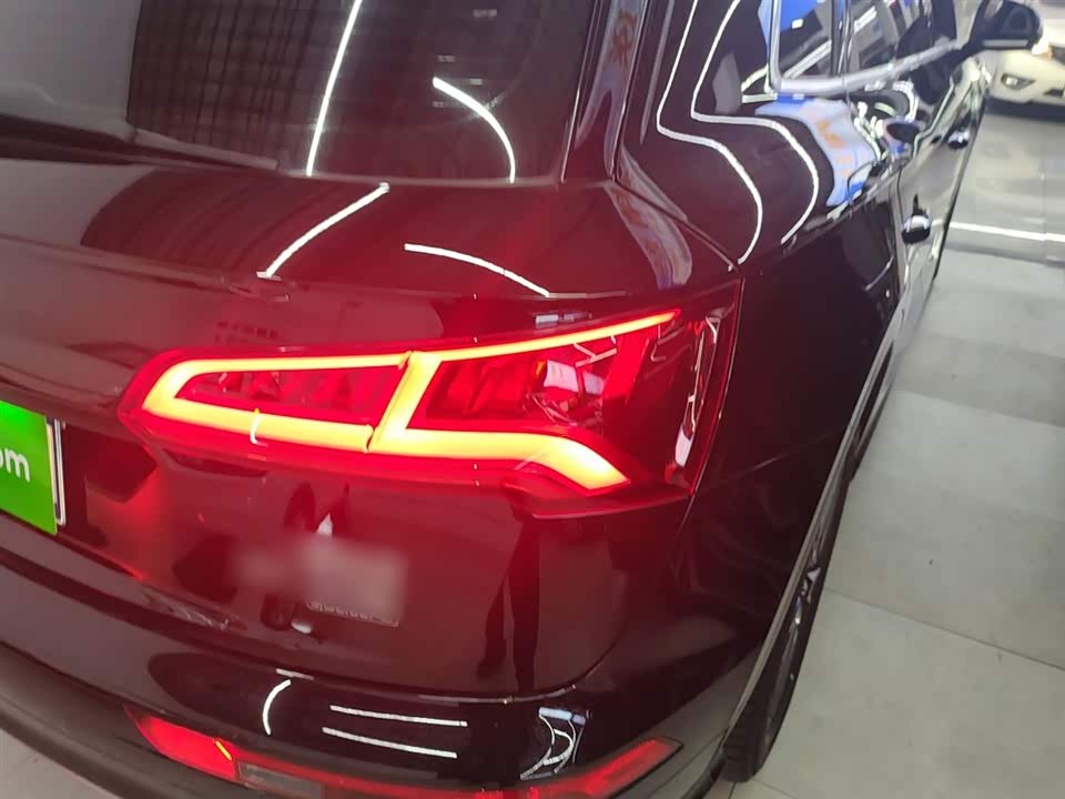 Audi Q5L