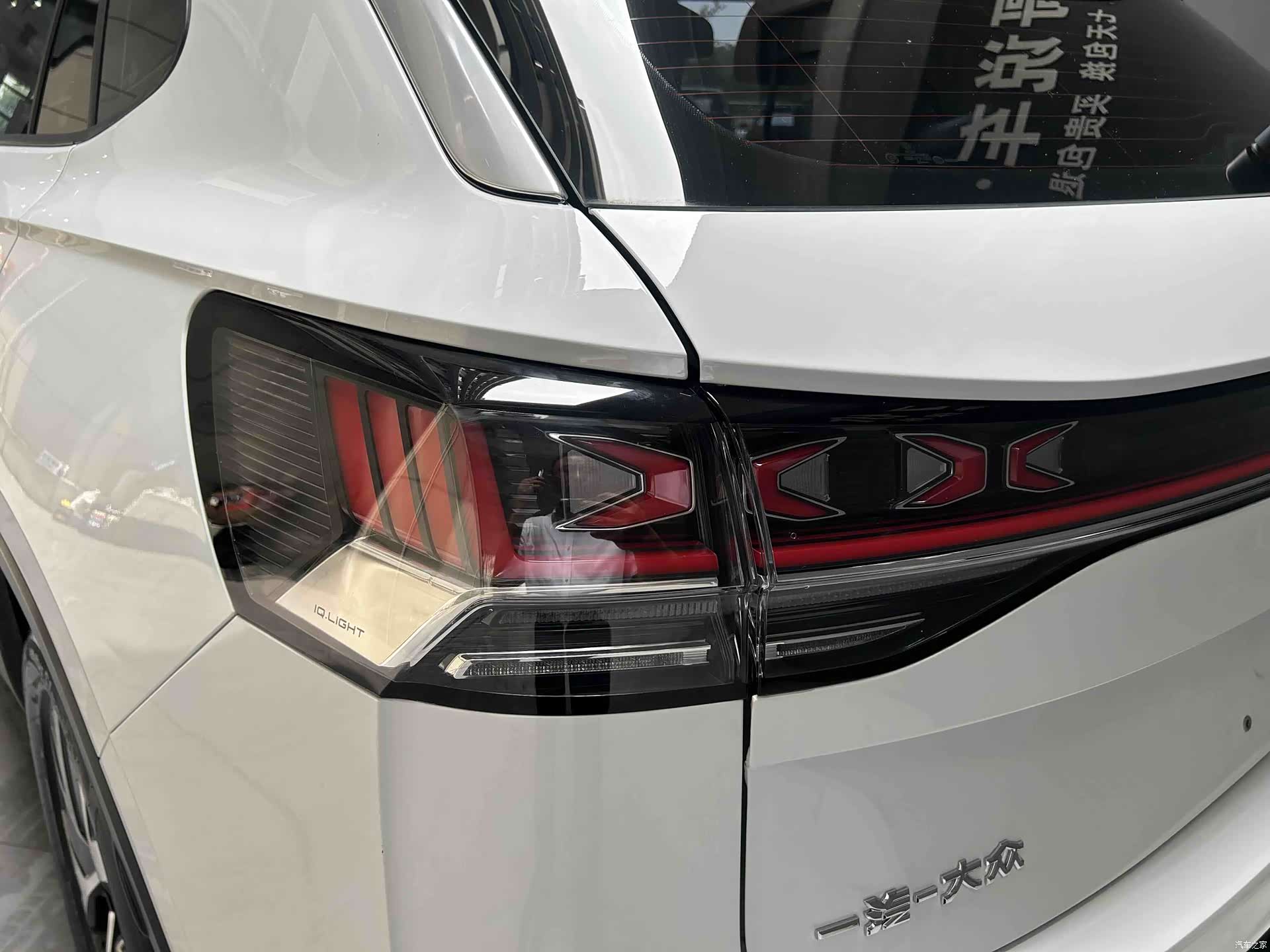 Volkswagen Tayron, 2024 4