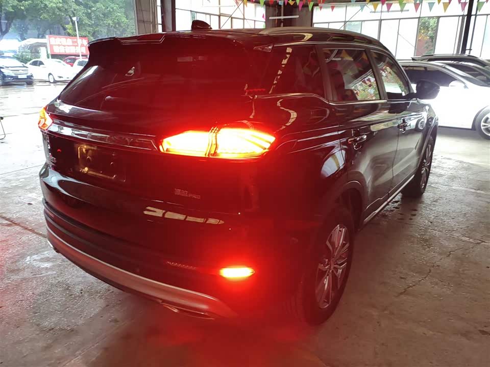 Geely Atlas