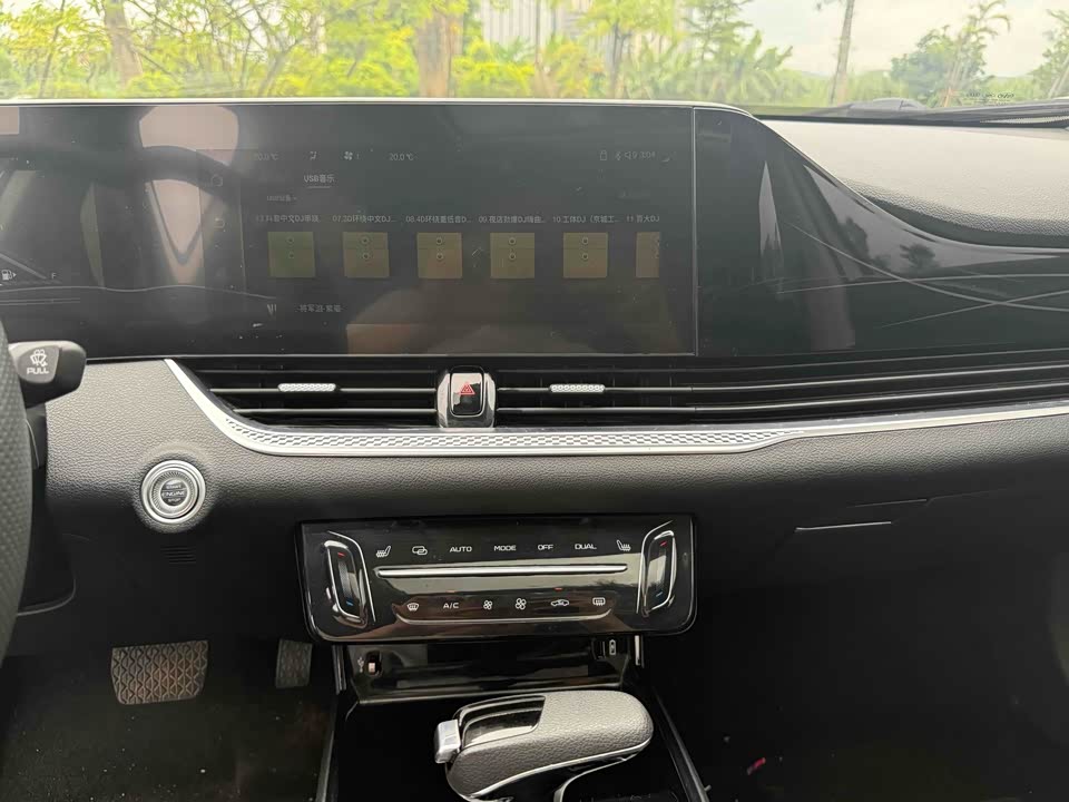 Besturn B70