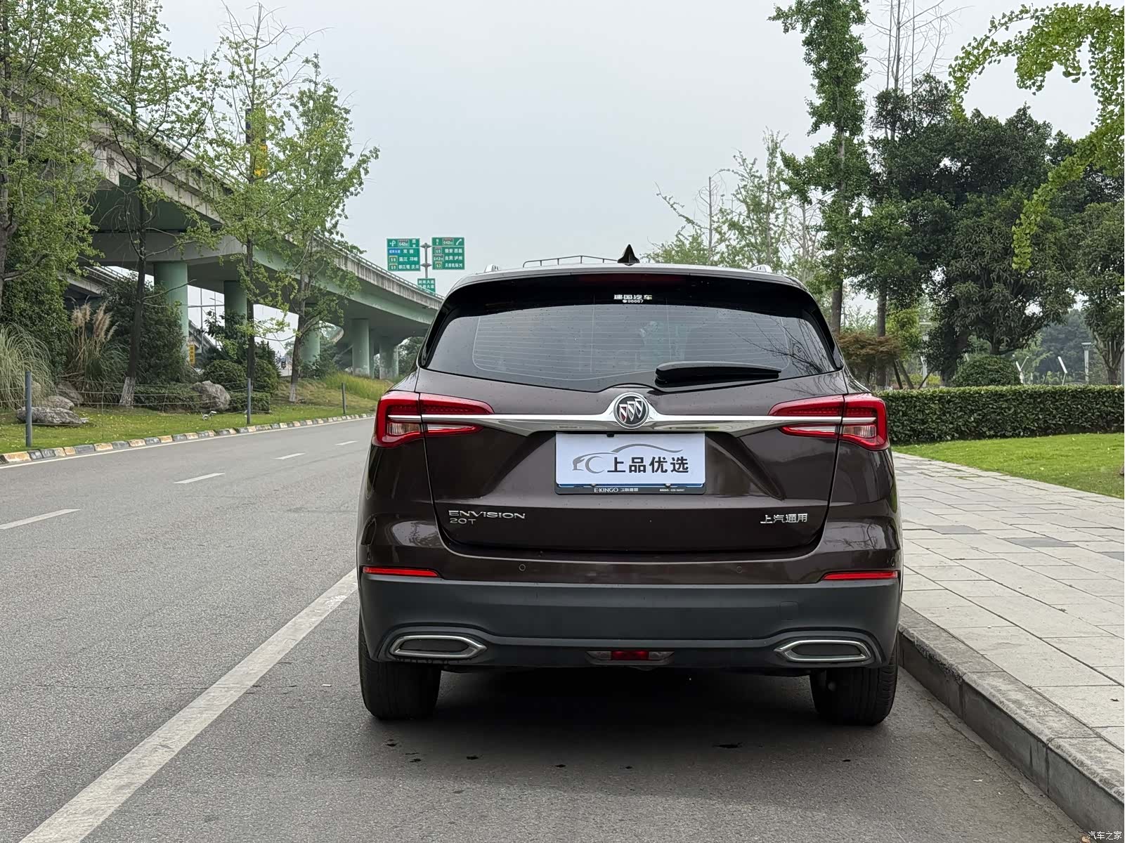 Buick Envision Plus, 2021 30
