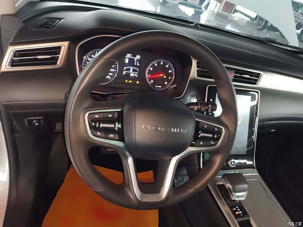 Roewe RX5, 2022 11