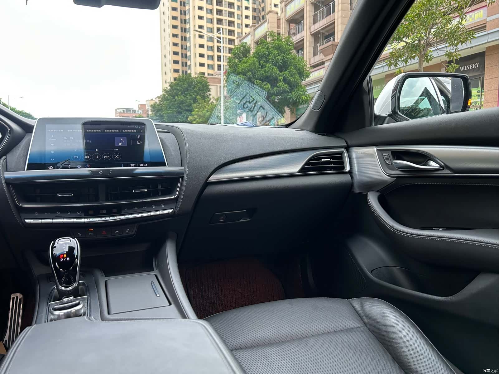 Cadillac CT5, 2024 31