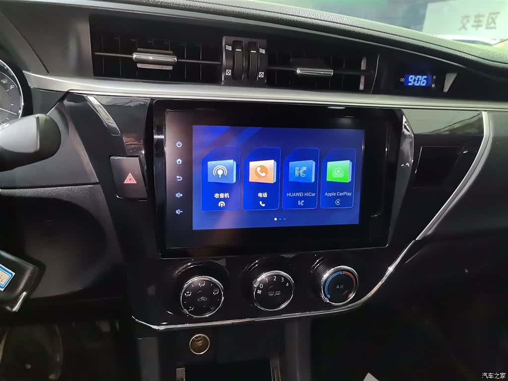 Toyota Corolla, 2017 6