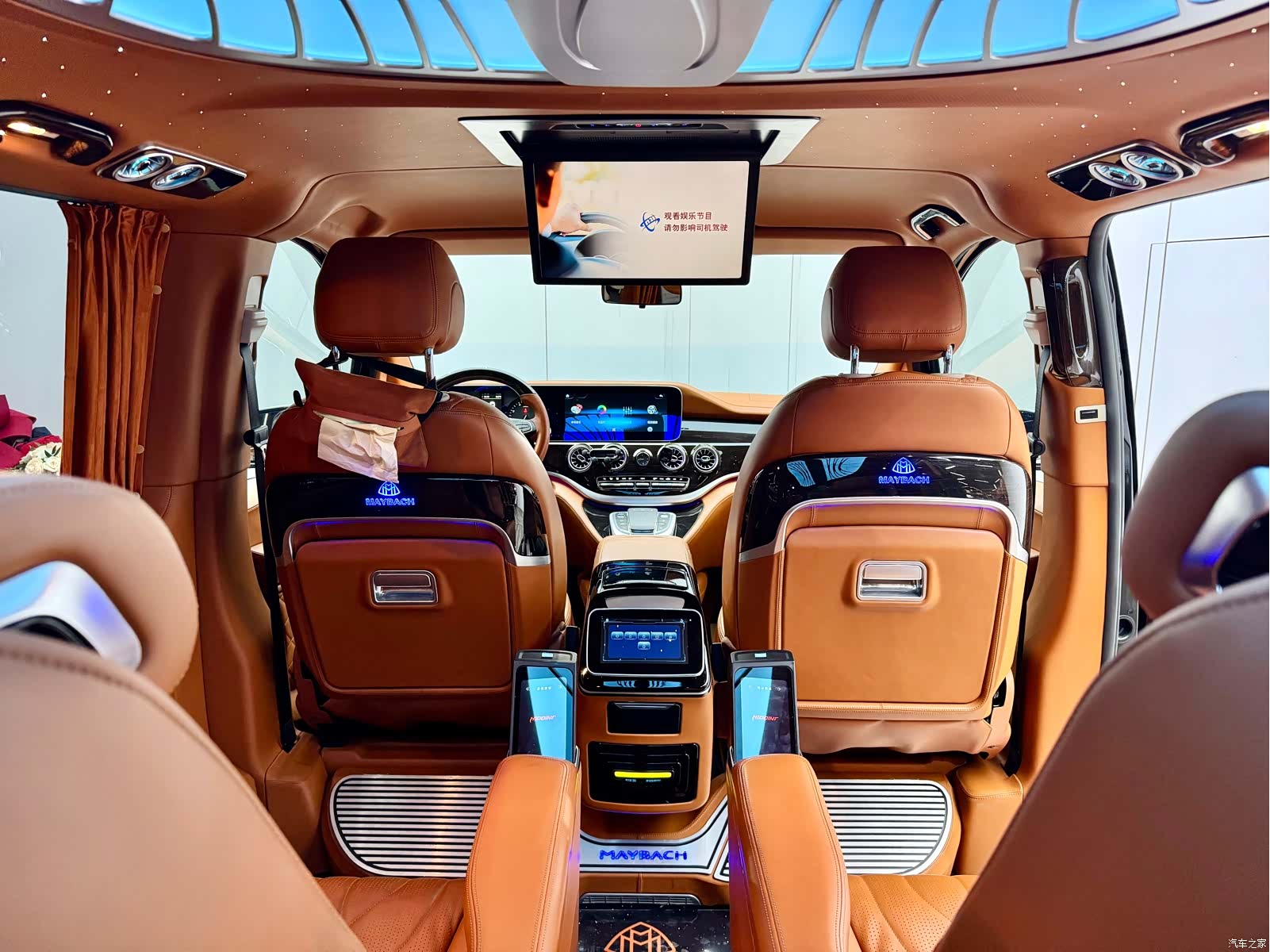 Mercedes-Benz 7, 2023 24