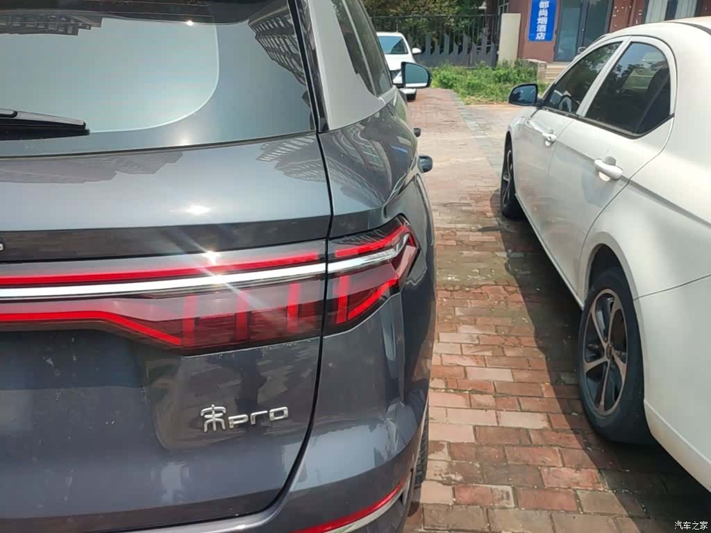 BYD Song, 2021 8
