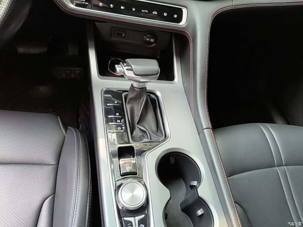 Changan CS75, 2023 14