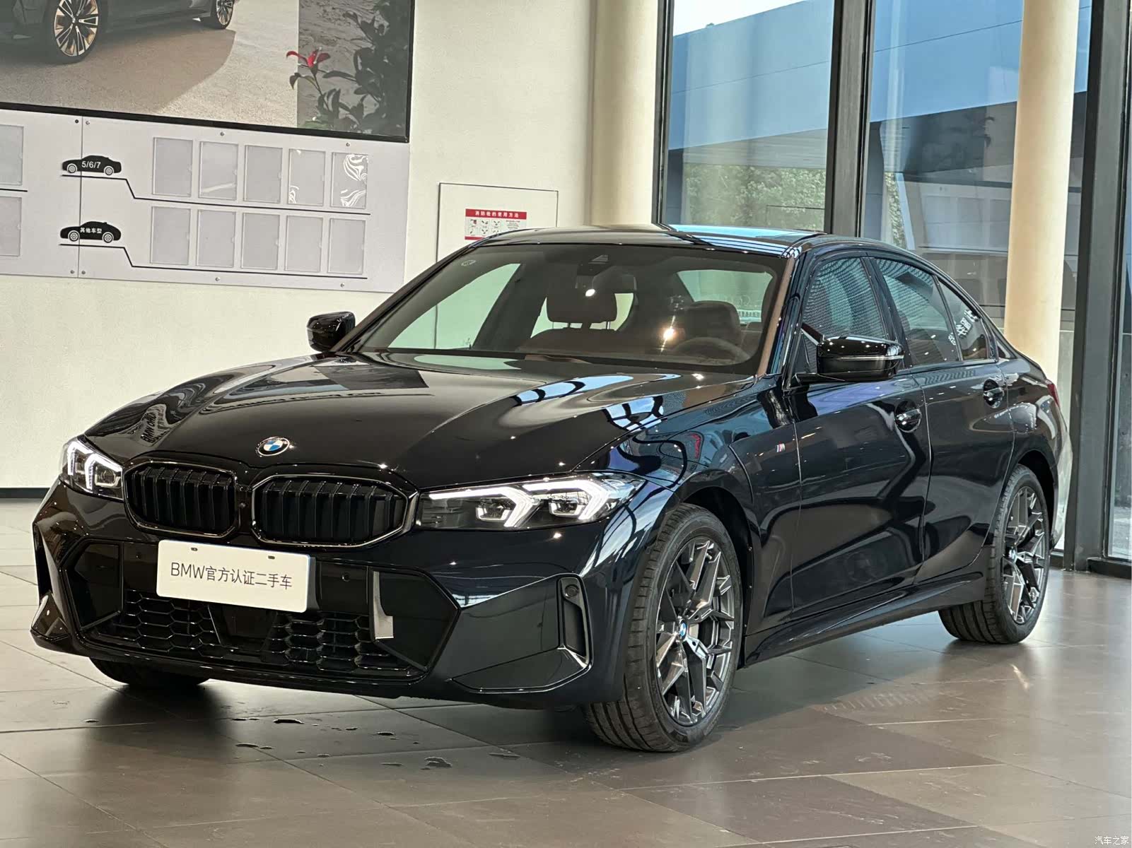 BMW 3 Series, 2026 1