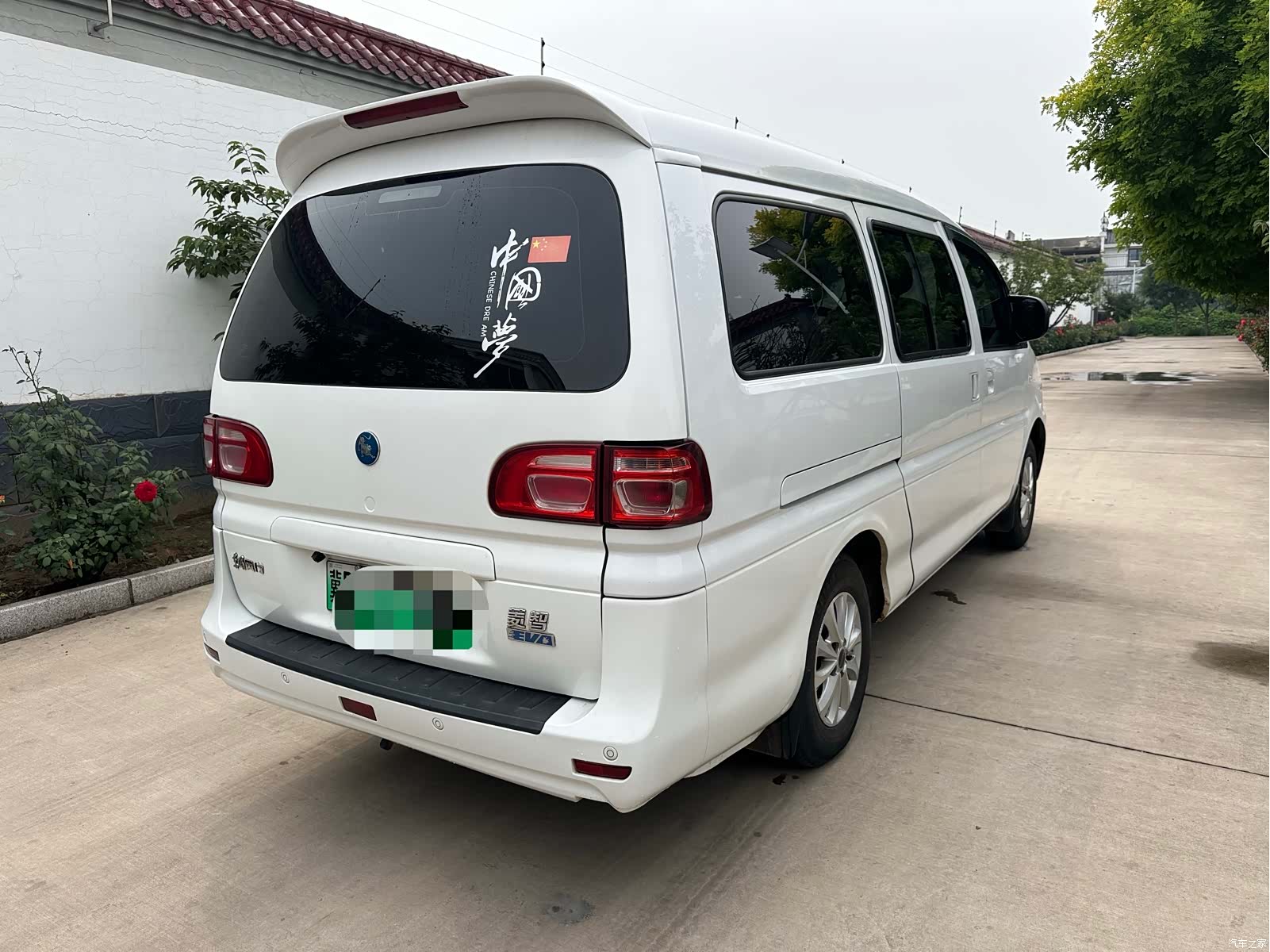 DongFeng 9, 2021 4