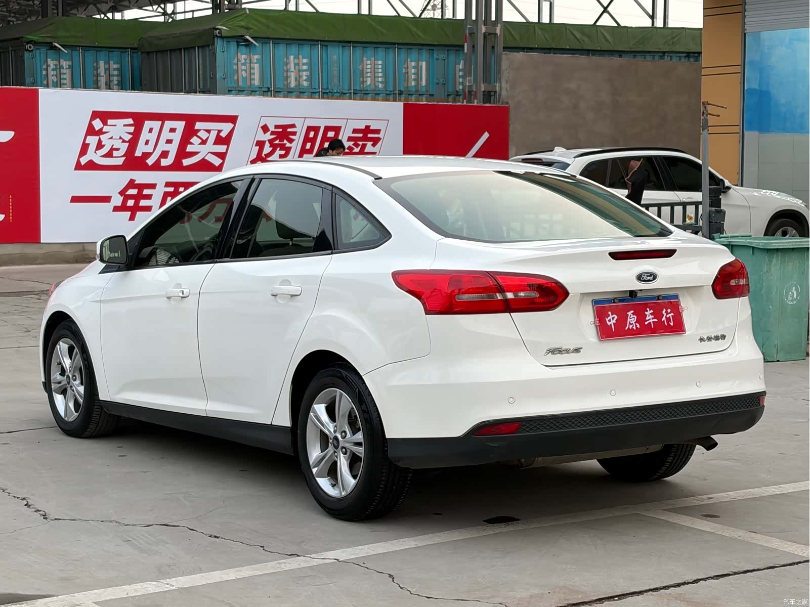 Ford Focus, 2016 17