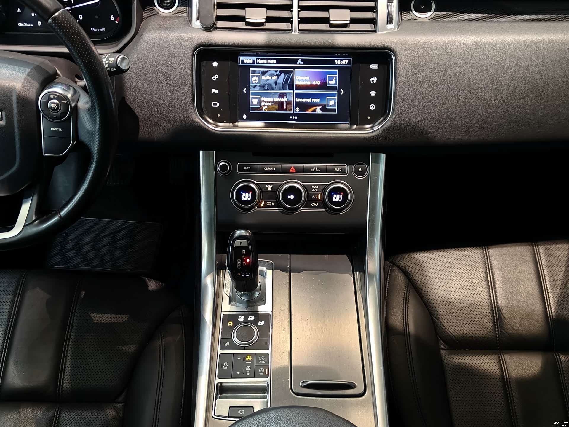 Land Rover Range Rover, 2016 14