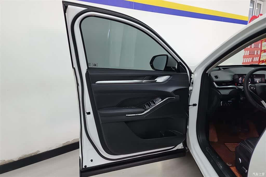 Haval H6, 2021 7