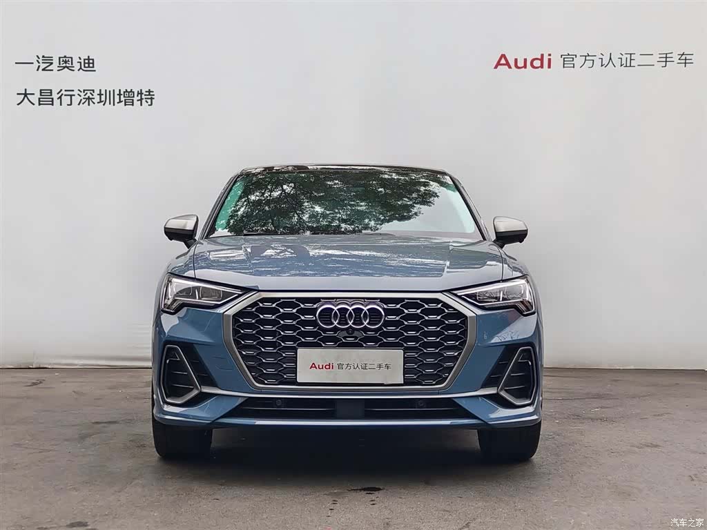 Audi Q3, 2022 2