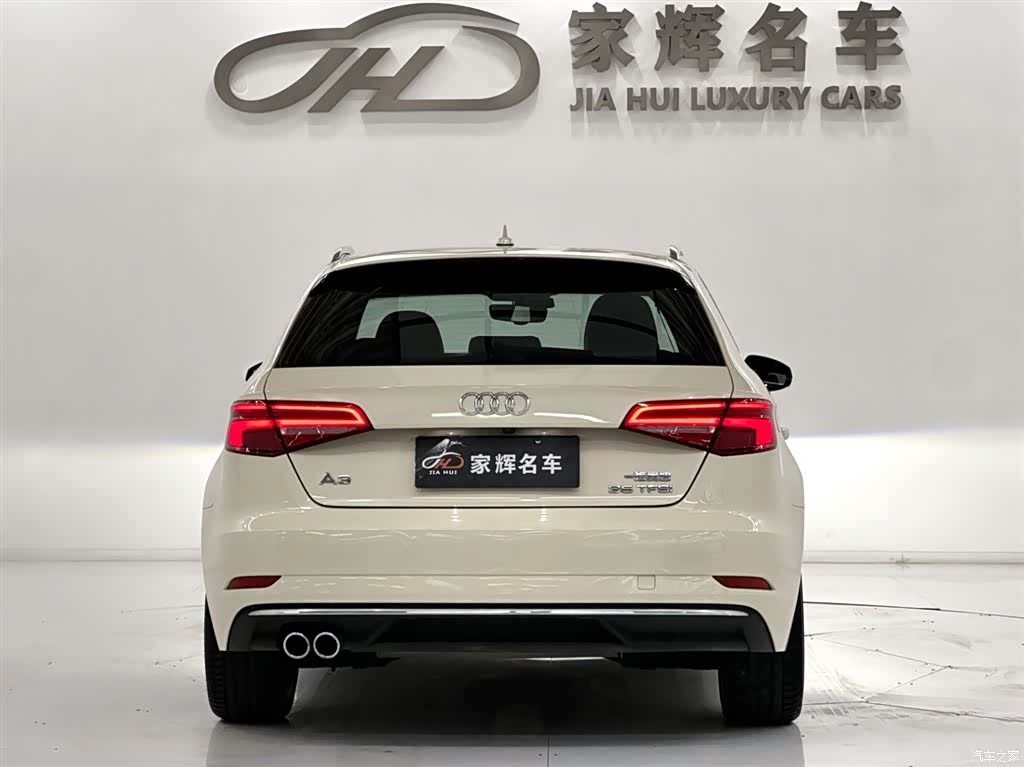 Audi A3, 2017 6