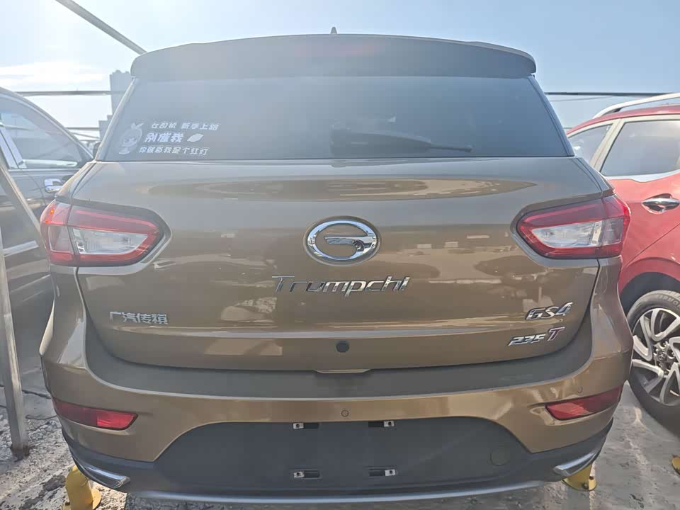 Trumpchi Trumpchi GS4