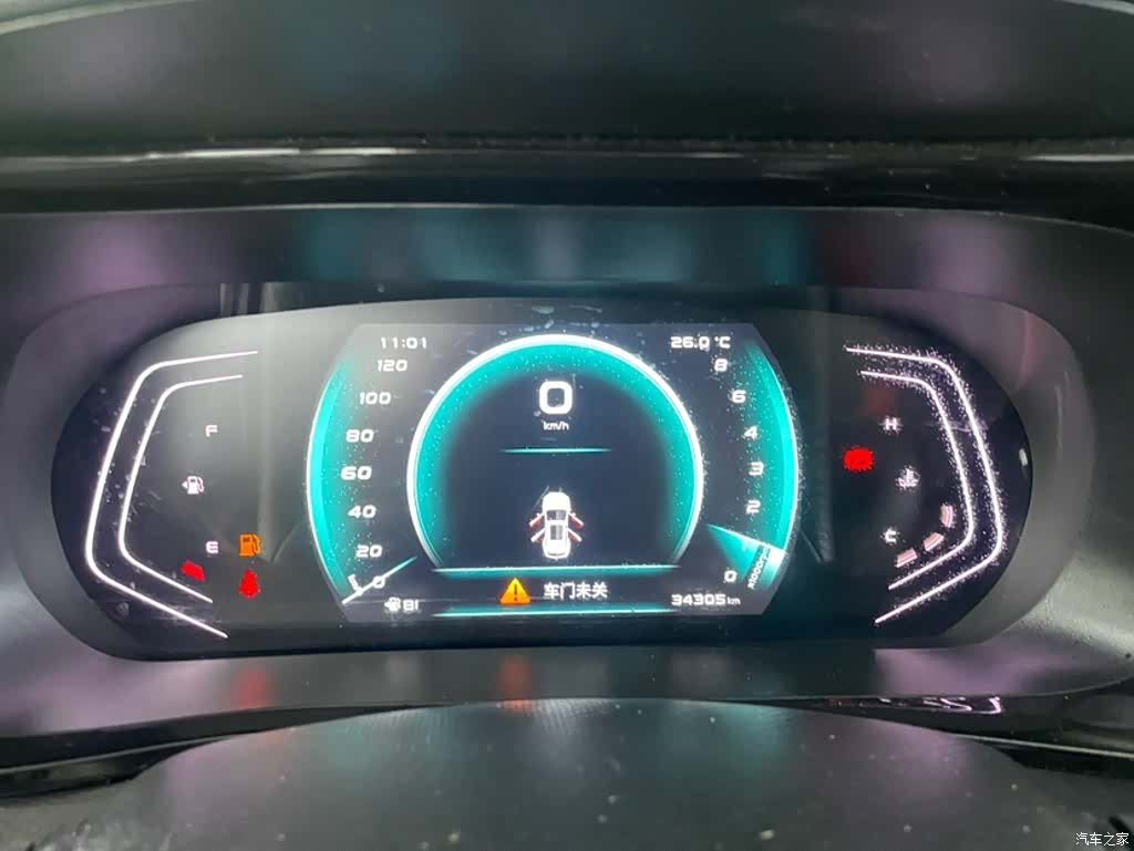 Changan X5, 2022 6