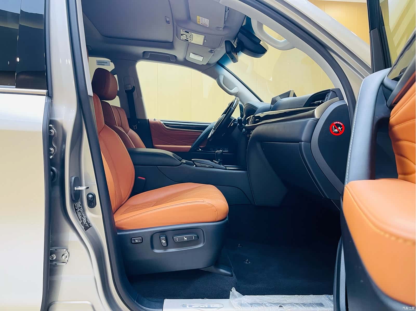Lexus LX, 2020 6