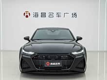 �µ�RS 7 2022�� RS 7 4.0T Sportback