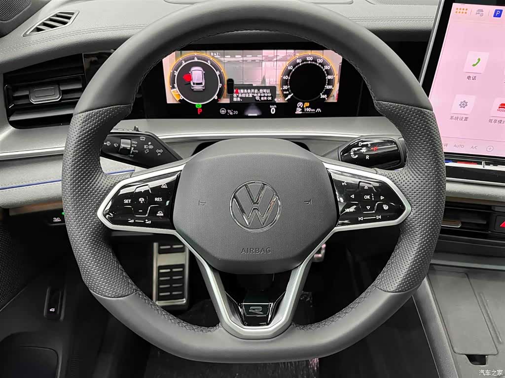 Volkswagen Tayron, 2025 3