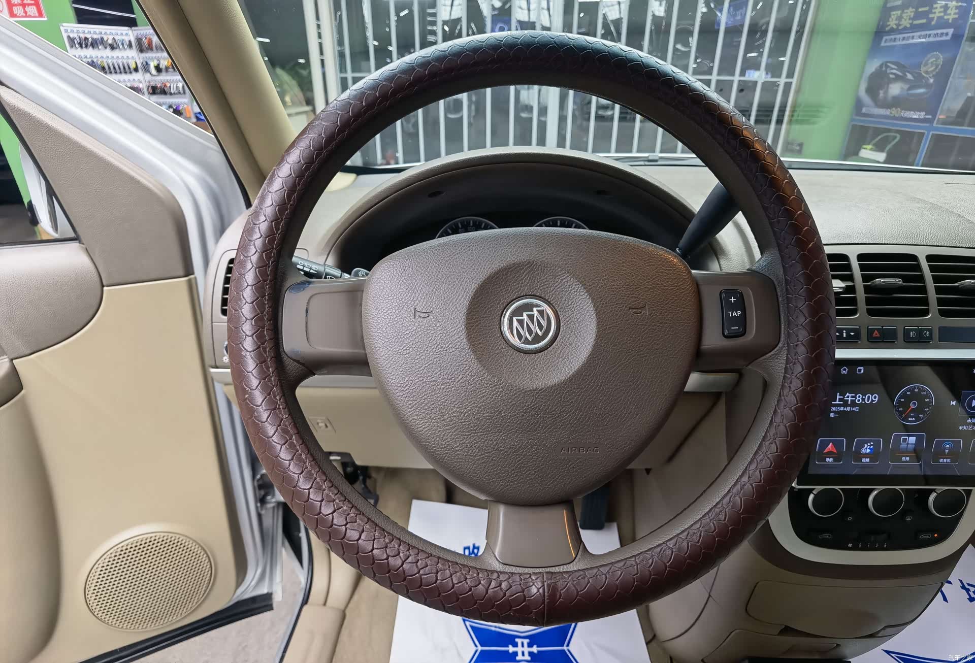 Buick GL8, 2016 11