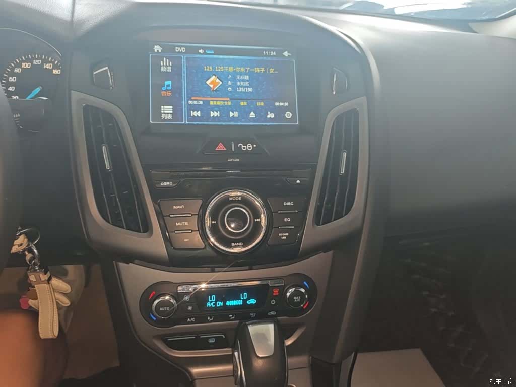 Ford Focus, 2015 13