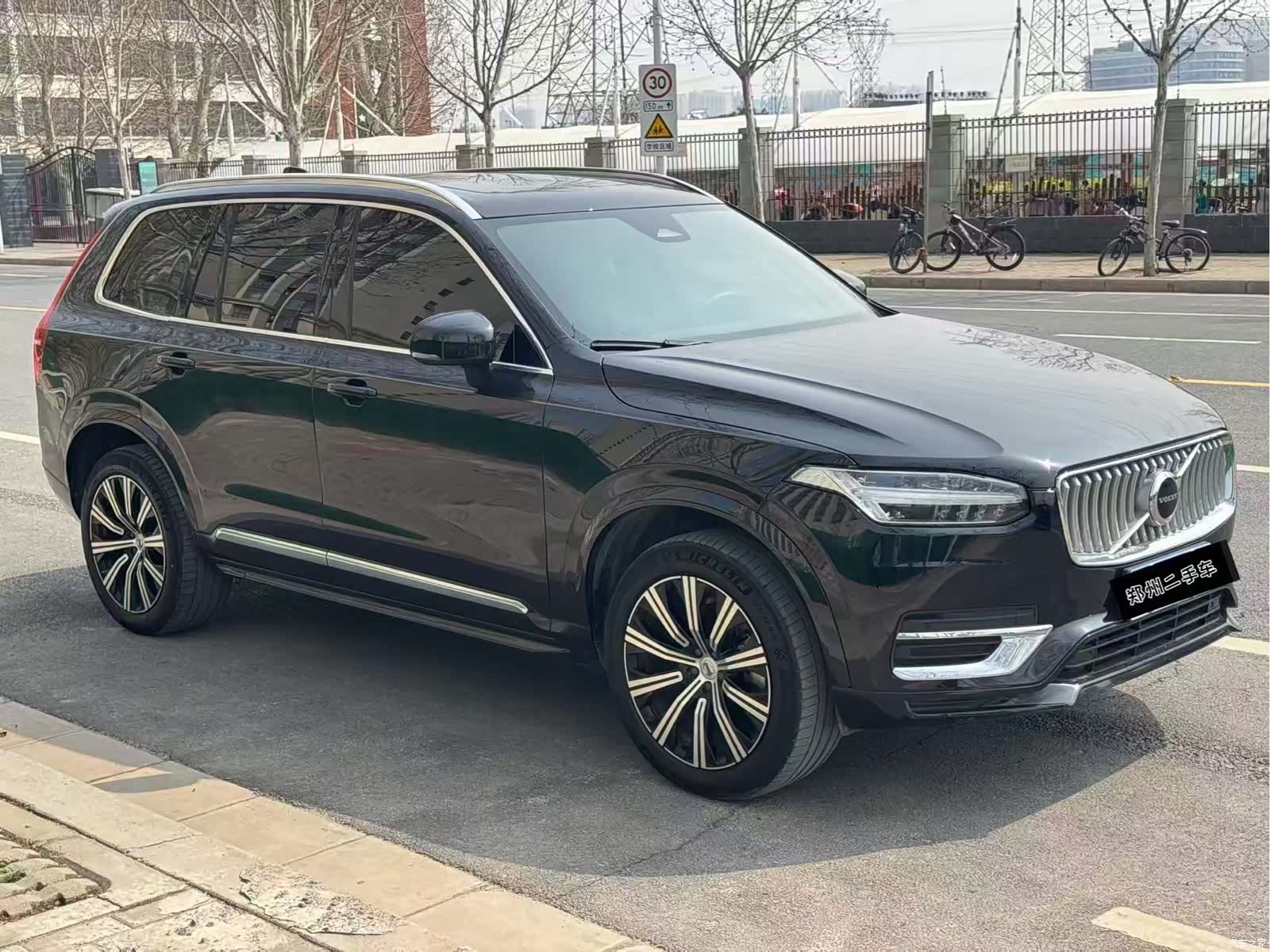 Volvo XC90, 2024 3