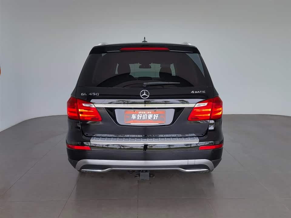 Mercedes-Benz GL grade