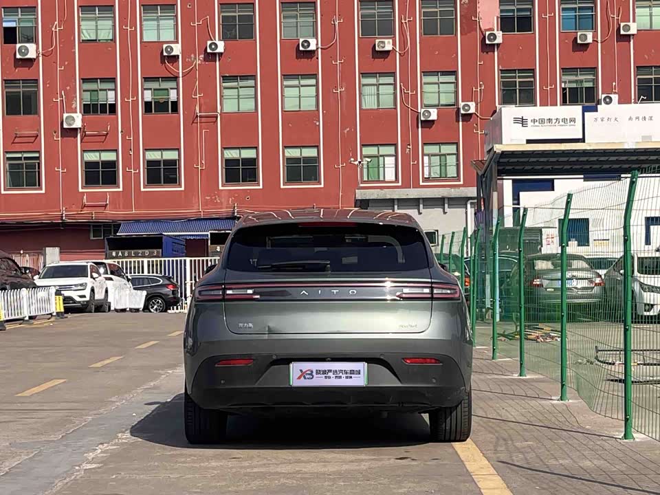 AITO Ask the world M5