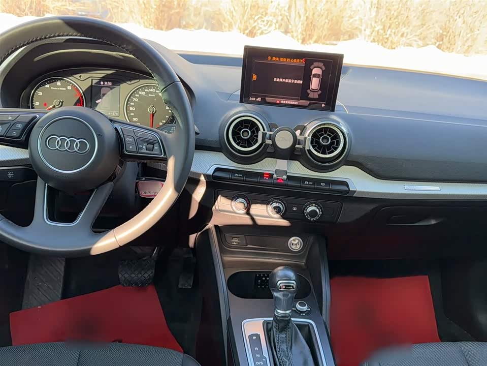 Audi Q2L
