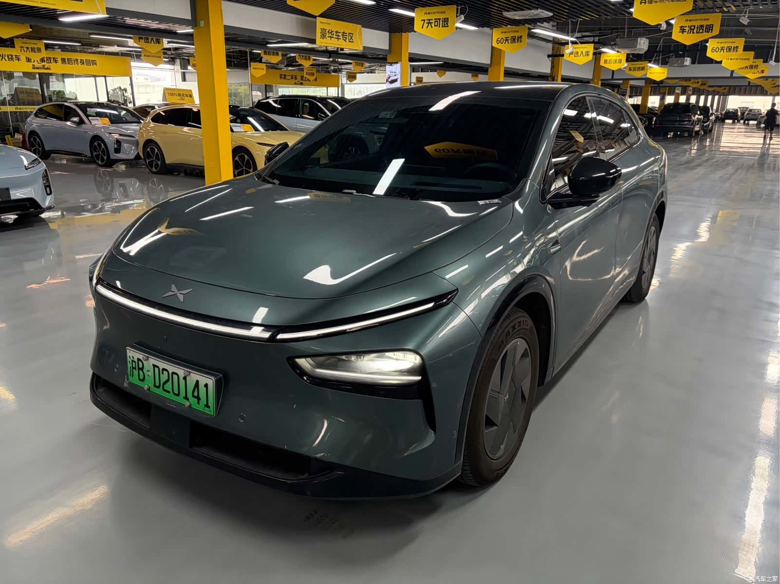 Xpeng G7, 2025 1