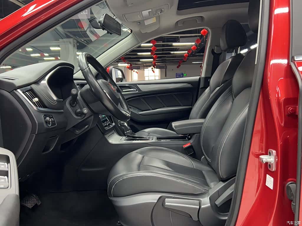 Roewe RX5, 2018 16