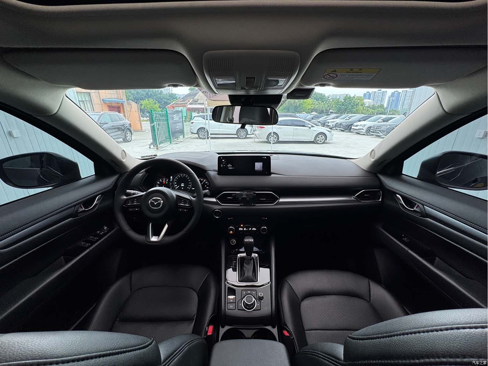 Mazda CX-5, 2024 19