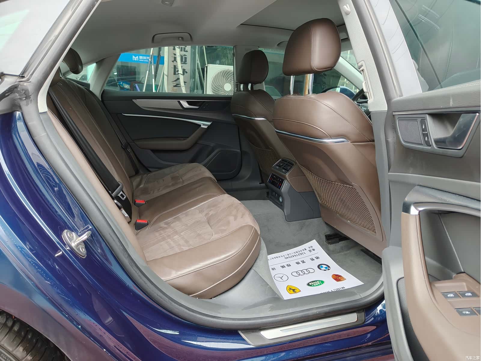 Audi A7L, 2024 14