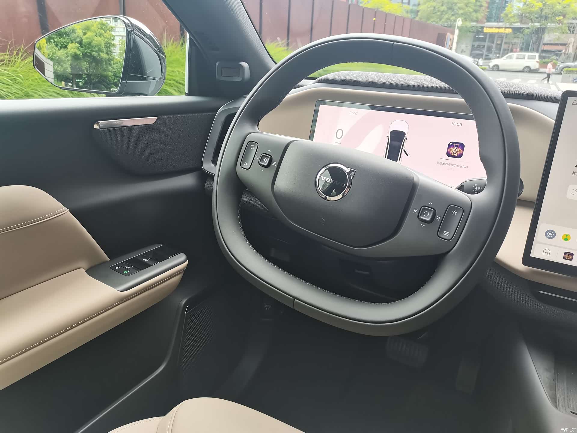 Volvo XC70, 2026 14