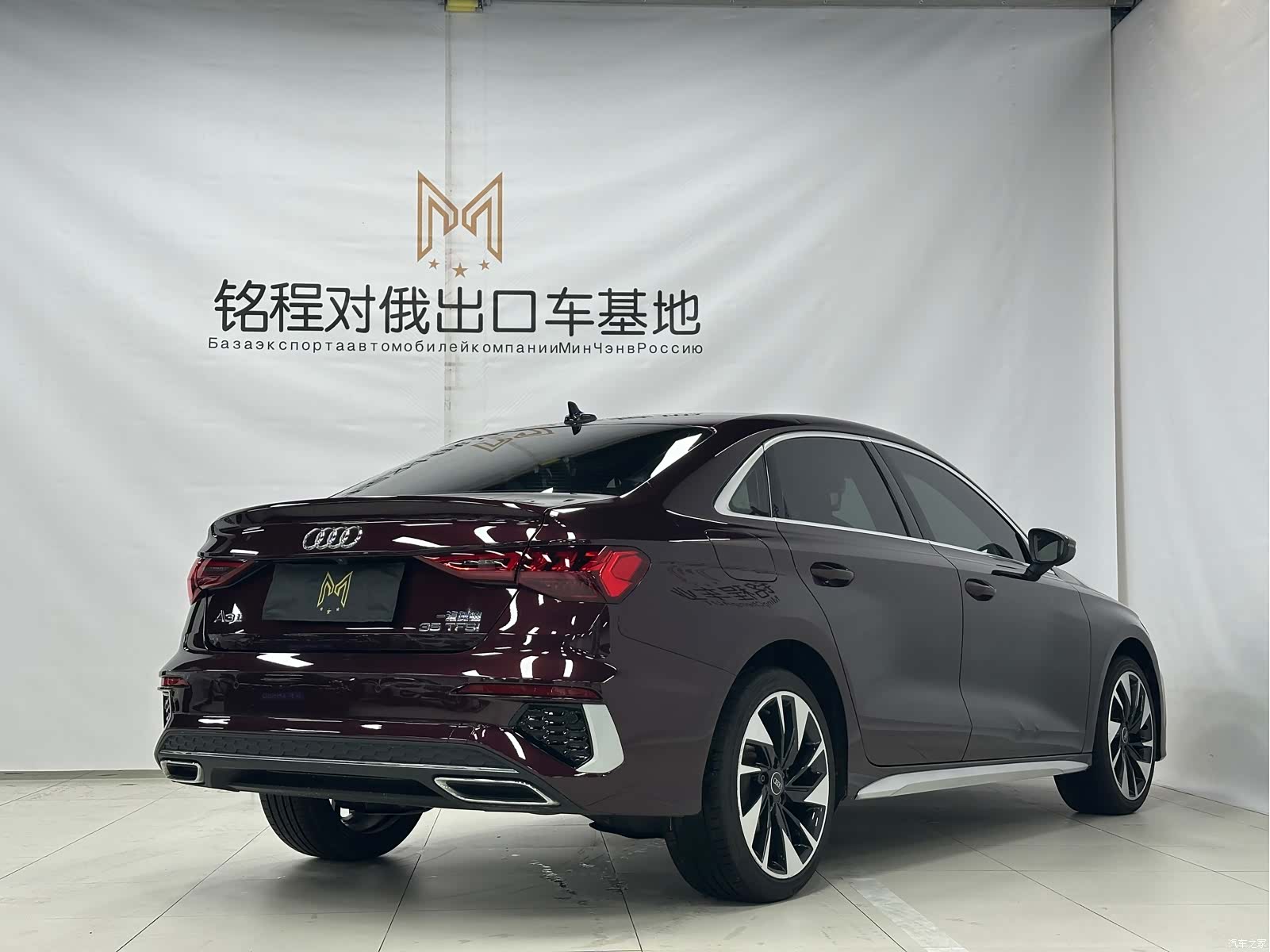 Audi A3, 2023 4