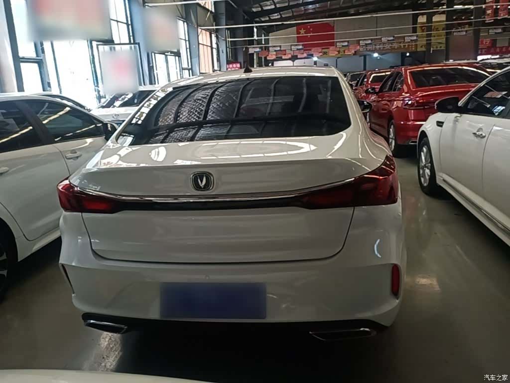 Changan Eado, 2020 6